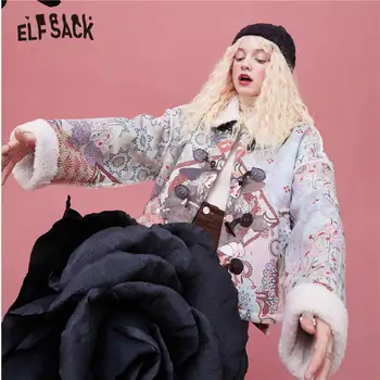 ELFSACK X Neimy Grafisk Oversize Casual Chic Horn Knappen Kappa Kvinnor 2020 Hösten ELF Vintage koreanska Girly Varma Dagliga Outwear