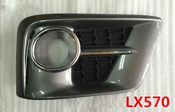 EOsun dimma lampan lock ram bas skal för Lexus LX570 2012-, 2st