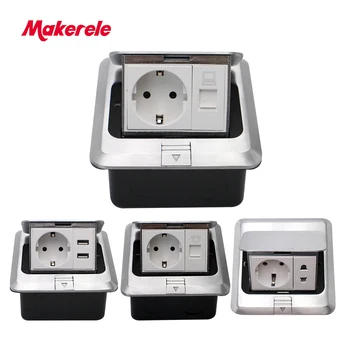EU: s Standard Golv Sockel fyrkantig form Pop Up Outlet Box med rj45-nätet/telefon - /USB-kontakt aluminium panel Makerele
