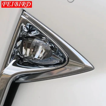 Exteriör För Lexus RX200t RX450h 2016 2017 2018 ABS Främre Bakre Dimma Ljus Foglight Lampa Dekoration Täcka Trim Ljusa / MATTE