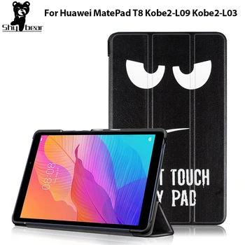 Fall för Huawei MatePad T8 Täcker Fallet för Huawei MatePad T8 Kobe2-L09 Kobe2-L03 Tablett funda capa Foliding Stå huden skal