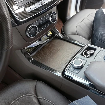 För Mercedes Benz 2012 -19 ML320 350 GLE W166 Coupe C 292 mugghållare Sida Dekoration Trim För 2013-19GLS X166 GL450 AMG-Tillbehör