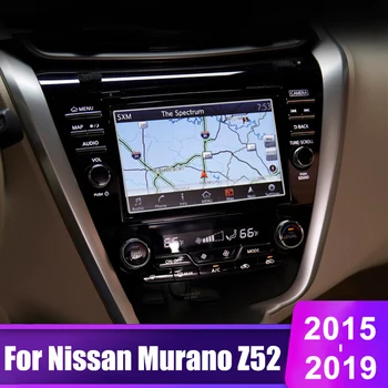 För Nissan Murano 2016 2017 2018 2019 Härdat Glas Bil GPS Navigation skärmskydd Film LCD Touch Skyddande Klistermärke