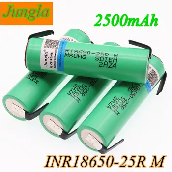 För Samsung Ursprungliga 18650 INR1865025R 20A ansvarsfrihet litium batterier 2500mAh elektronisk cigarett Power Batteri+DIY Nickel