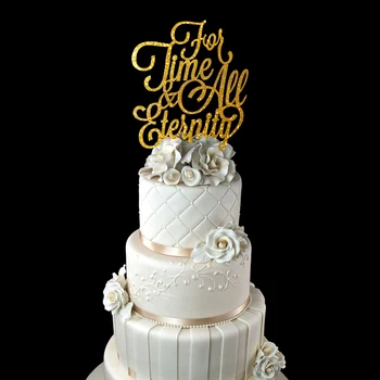 För Tid och All Evighet, LDS Bröllop, Tillsammans för Evigt, För Tid och All Evighet Cake Topper, Wedding Cake Topper dekoration