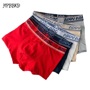 HPBBKD 5st/mycket Solid Färg Pojke Trosor i Bomull Andas Barn Underwears Boxer Trosor För Pojkar Kids Shorts Byxor BU016