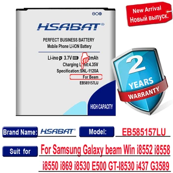 HSABAT Nya 5000mAh EB585157LU Batteri till Samsung Galaxy beam Vinna i8552 i8558 i8550 i869 i8530 E 500 GT-I8530 i437 G3589