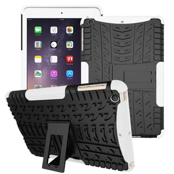 Hyun Mönster 2 i 1 TPU + PC Kombinerar skyddskåpa Multifunktionella Kickstand Skal Skin Case Till Apple iPad mini 1 2 3 Tablett