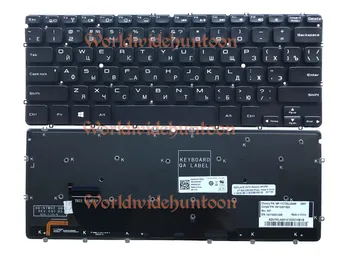 Hög kvalitet Reboto Ursprungliga ryska tangentbordet för Dell XPS L321X L322X Laptop Tangentbord KN-08FJXT RU Layout Bakgrundsbelyst utan Ram