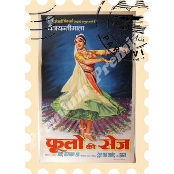 Indien souvenir-och magnet vintage affisch