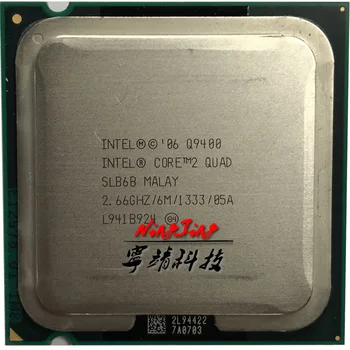 Intel Core 2 Quad Q9400 2,6 GHz Quad-Core Processor 6M 95W LGA 775