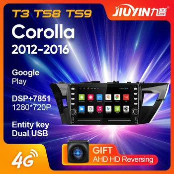 JIUYIN För Toyota Corolla 11 2012 - 2016 Bil Radio Multimedia Video-Spelare GPS Android Ingen 2din 2-din dvd