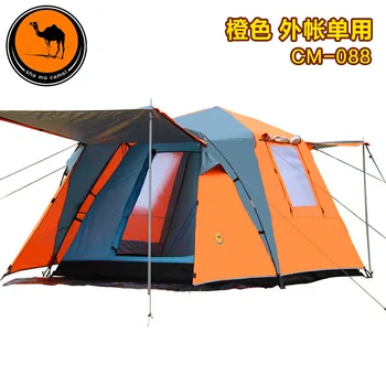 Kamel automatisk dubbel tält utomhus 3-4 personer camping tält tält 088 1hall 1sleeping rum har även ett par av de främre stolparna