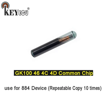 KEYECU GK100 46 4C 4D Gemensamma Transponder nyckel Bil Remote-Tangenten Chip använda 884 Enhet (Repeterbar Kopiera 10 gånger)
