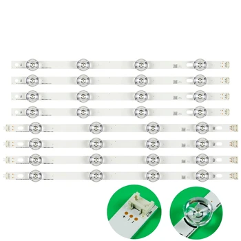 Kit 8 PCs LED strip for LG 42 TV 42LB5800 42LF5600 42LB6300 42LB561V 42