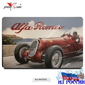Kylskåp magnet souvenir-och Alfa Romeo Vintage affisch skriva ut
