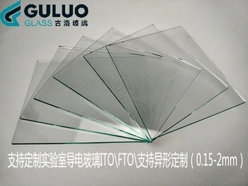 Laboratoriet/FTO Ledande Glas/7ohm 100*100*2.2 mm 7ohm (Anpassade Specifikation)