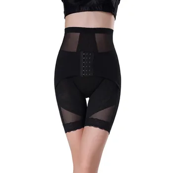 Lace shapewear med magen Kvinnors Midja tränare Hip Belt shapewear Butt Lyftare bindemedel shapers modellering rem underkläder #0323