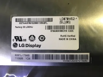 LD070WS2-SL05 LCD-skärm