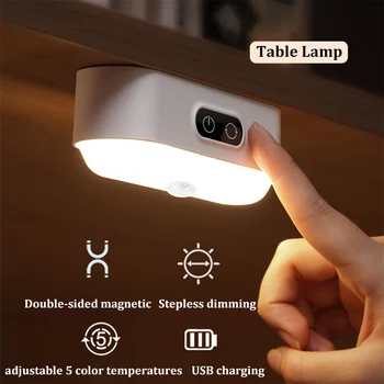 LED bordslampa Hängande Motion Sensor Magnetiska Steglös Ljusreglering 5 färgtemperaturer För Hem Skåpet Studera Läsning nattlampa