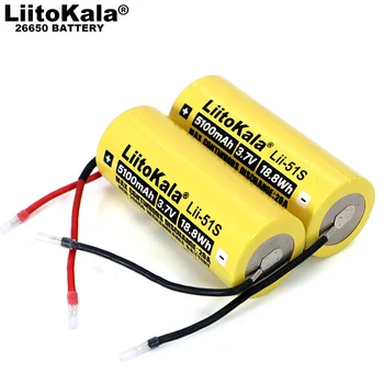 Liitokala 26650 5100mAh hög Kapacitet Li-ion Laddningsbart 3,7 v Batteri 20A Ansvarsfrihet 3,6 V batterier + DIY Kabel
