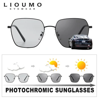 LIOUMO Design, Mode Solglasögon För Kvinnor Trendiga Skugga Polarized Photochromic Objektiv Män Högkvalitativa Glasögon Unisex gafas de sol