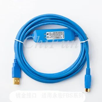 Lämplig för FBS serien PLC-programmering på Kabel - / kommunikations - / nedladdning av data line USB-FBS-232P0-9F