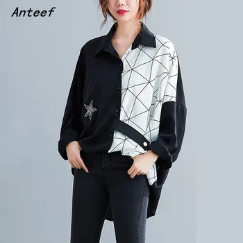 Lång ärm plus size oversiz bomull vintage koreansk stil Avslappnad lös hösten shirt kvinnor blus 2021 kläder dam toppar