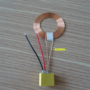 Långa avstånd DC magnetisk levitation särskilda trådlös modul strömförsörjning / spole diameter 51 mm
