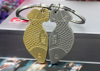 Magnetiska par fiskar nyckelring Kinesiska Tecken Golden nyckelring Med Gift-Box #5095