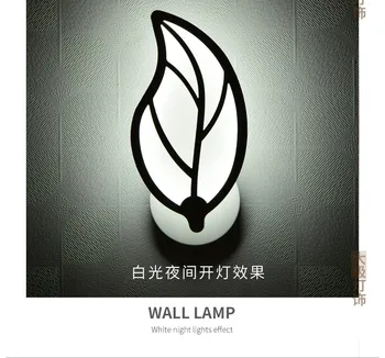 Marknadsföring 1 huvud blad vägglampa LED för sovrum hem