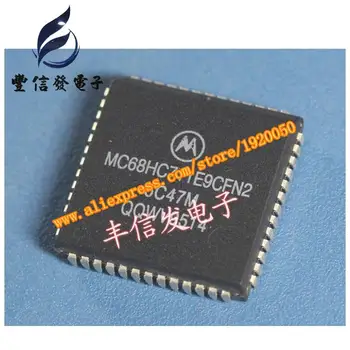 MC68HC711E9CFN2 Fukuda / Xiali bil dator ombord CPU-chip