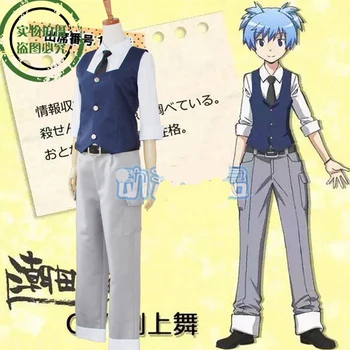 Mordet Klassrummet Cosplay Kostym Japansk Anime Shiota Nagisa Kläder Vest & Tröja & Byxor & Tie Enhetlig Klädsel