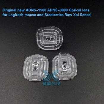 Mus-Laser-objektiv Avago adns-systemet-9500 för logitech G500 G700 steelseries raw-Xai Sensei lämplig adns-systemet-9800 nya original Optisk lins