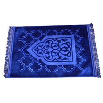 Muslimska moskén golvmatta i PVC halkskydd på golvet mattan dyrkan filt
