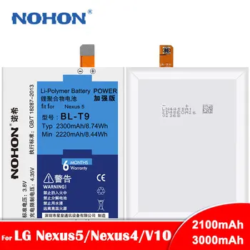NOHON BL-T5 BL-T9 BL-45B1F Batteri Till LG V10 Nexus 4 5 Nexus4 Nexus5 Telefon Litium Polymer Batterier + Gratis Verktyg