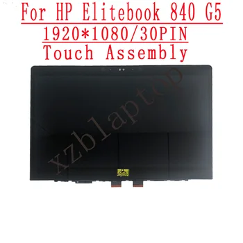 Ny Ersättare L18314-001 För HP ELITEBOOK 840 G5 LCD Display med Touch Screen DIGITIZER 14