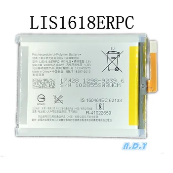 Nya 2300mAh LIS1618ERPC nytt Batteri Till SONY Sony Xperia E5 XA-XA1 G3121 G3123 G3125 G3112 G3116 F3111 F3112 F3113 F3115