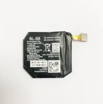 Nya 240mAh BLS8 Li-Polymer Batteri Till LG W270 BL-S8 Ursprungliga Ackumulator