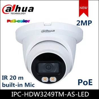 Nya Dahua 2MP AI POE IP-Kamera Full färg Varma LEDS med Fast brännvidd Ögongloben nätverkskamera IPC-HDW3249TM-SOM-LED IR-20m