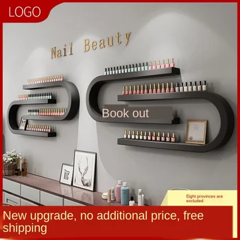 Nya järn nagellack plast hylla display rack nail salon kosmetika väggen U-formade hylla att hänga på väggen