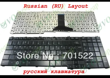 Nya Laptop tangentbord för Toshiba Satellite A500 A505 A505D F501 L350 L535 P205 P300 P505 Glossy Black Russian - V101602AK1 RU