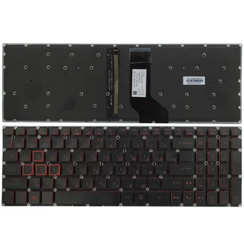Nya RU-tangentbord för Acer Nitro 5 AN515-41 AN515-42 AN515-41-F1XF ryska laptop Tangentbord med bakgrundsbelysning