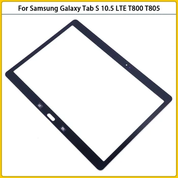 Nya T805 Touch Glas För Samsung Galaxy Tab S 10.5 LTE SM-800 SM-T805 T800 Pekskärm LCD-Främre Yttre Glas Lins