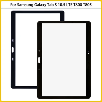 Nya T805 Touch Glas För Samsung Galaxy Tab S 10.5 LTE SM-800 SM-T805 T800 Pekskärm LCD-Främre Yttre Glas Lins