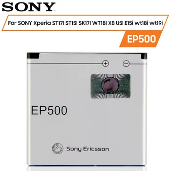 Original Sony Batteri För SONY ST17I ST15I SK17I WT18I X8 U5I E15i wt18i wt19i EP500 1200mAh Äkta Telefonens Batteri