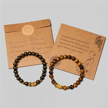 Paket Guld Pixiu Armband Män Fengshui Smycken Kvinnors Naturliga Obsidian Armband i Sten 8 mm Pärlor Pulsera Sträcka Bön Gåvor