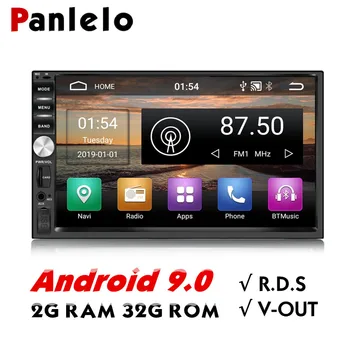 Panlelo S1/S1Plus 2 Din Android 2G RAM 32G ROM 7 tums 1080P-GPS-Radio 2din Android Multimedia För Lada Vesta Chevrolet Cruze