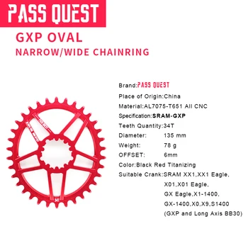 PASS QUEST GXP OVAL Kedja Hjulet Crankset MTB Smala Brett Chainring/Kedja Ring 34T 6mm Offset Cykel Cykel Kugghjul