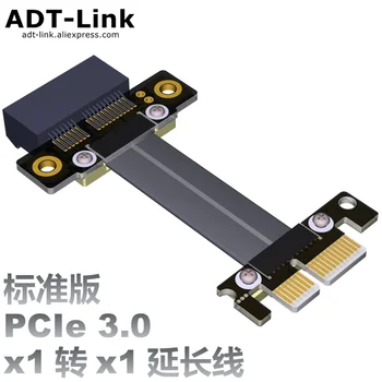 PCIE X1 Riser Kabel med Dubbla 90 Graders rät Vinkel PCIe 3.0 att x1 x1 förlängningskabel 8Gbps PCI-Express 1x Riser-Kort Band Extender